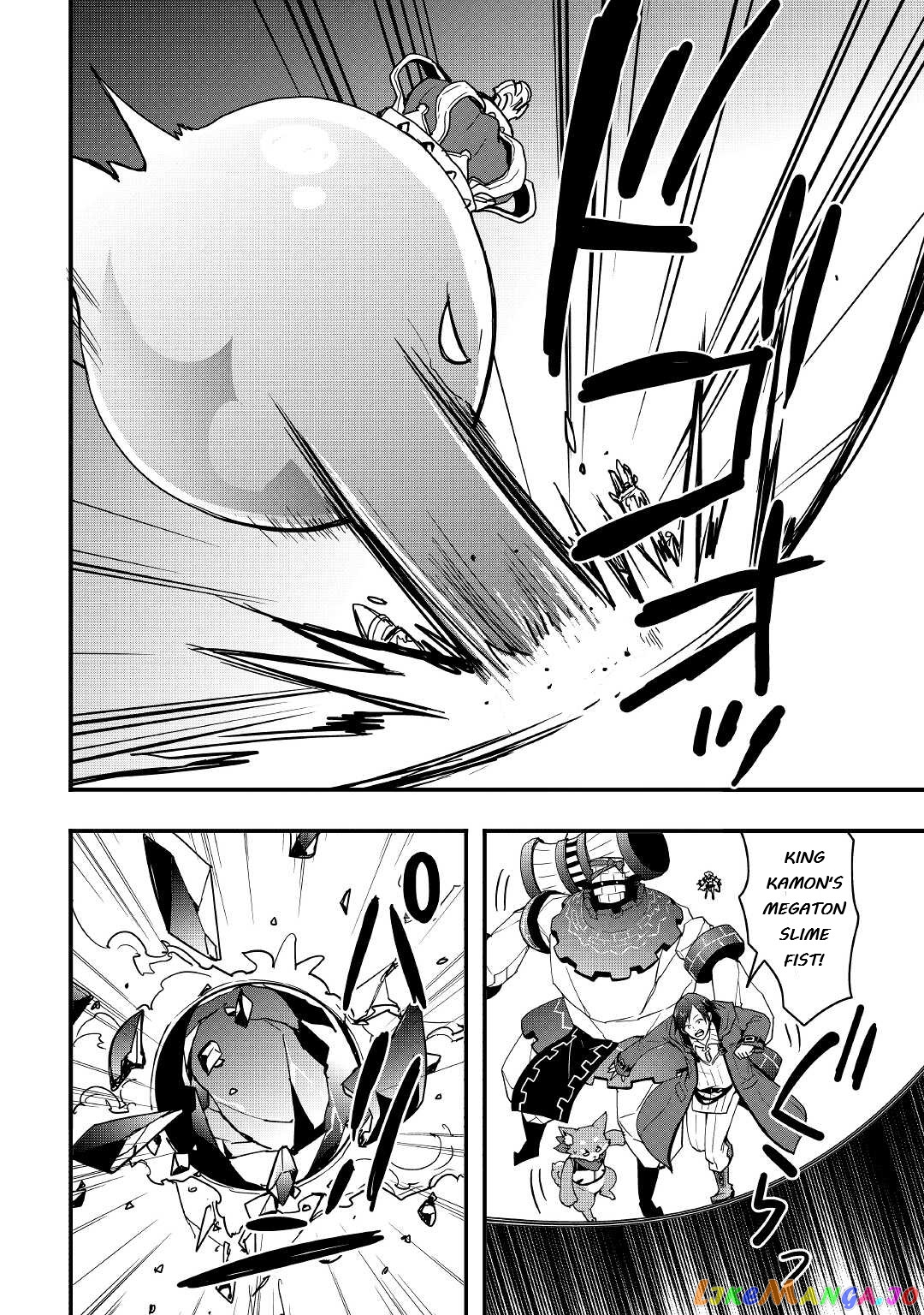 i Will Live Freely in Another World With Equipment Manufacturing Cheat chapter 16.1 - page 8
