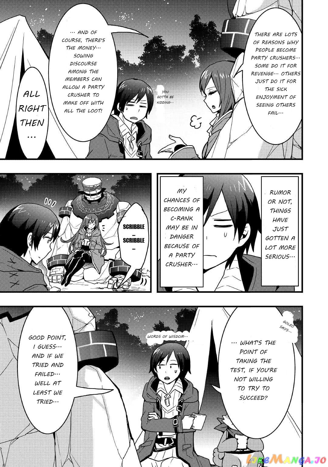 i Will Live Freely in Another World With Equipment Manufacturing Cheat chapter 17.1 - page 13