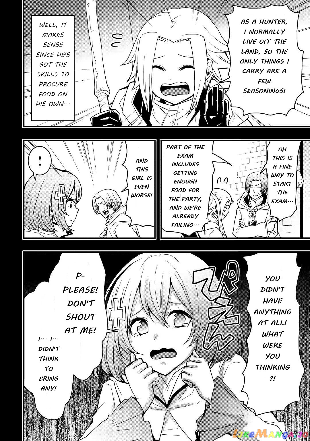 i Will Live Freely in Another World With Equipment Manufacturing Cheat chapter 17.1 - page 6