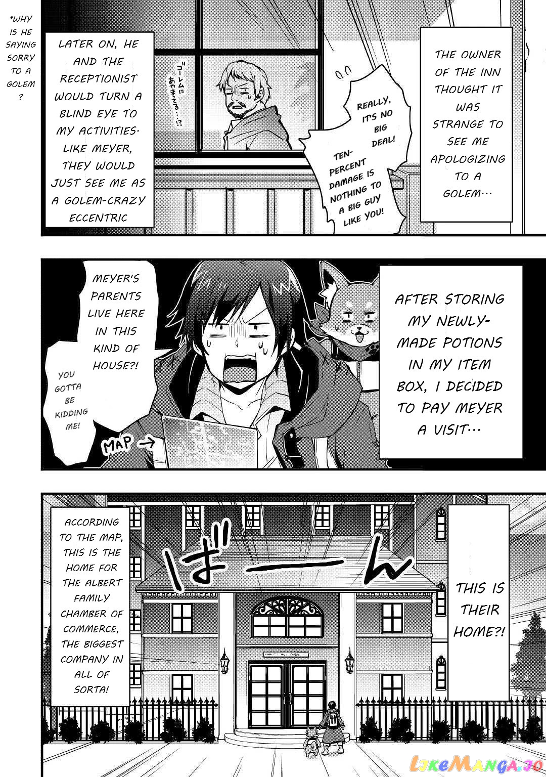 i Will Live Freely in Another World With Equipment Manufacturing Cheat chapter 7.1 - page 12