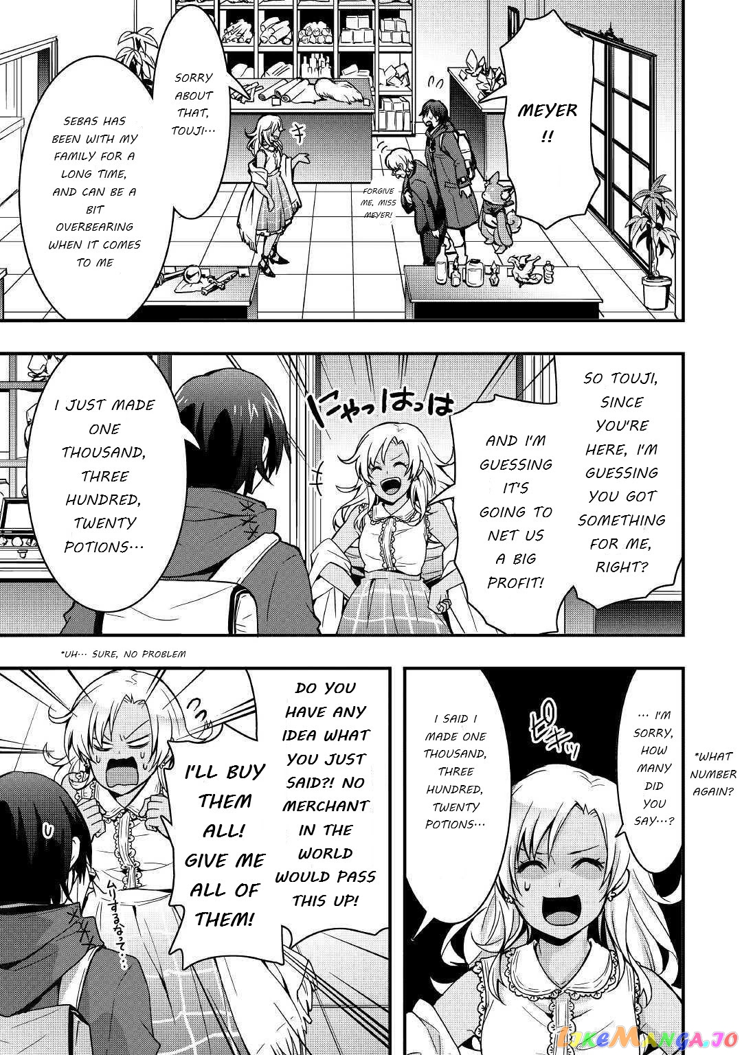i Will Live Freely in Another World With Equipment Manufacturing Cheat chapter 7.1 - page 15