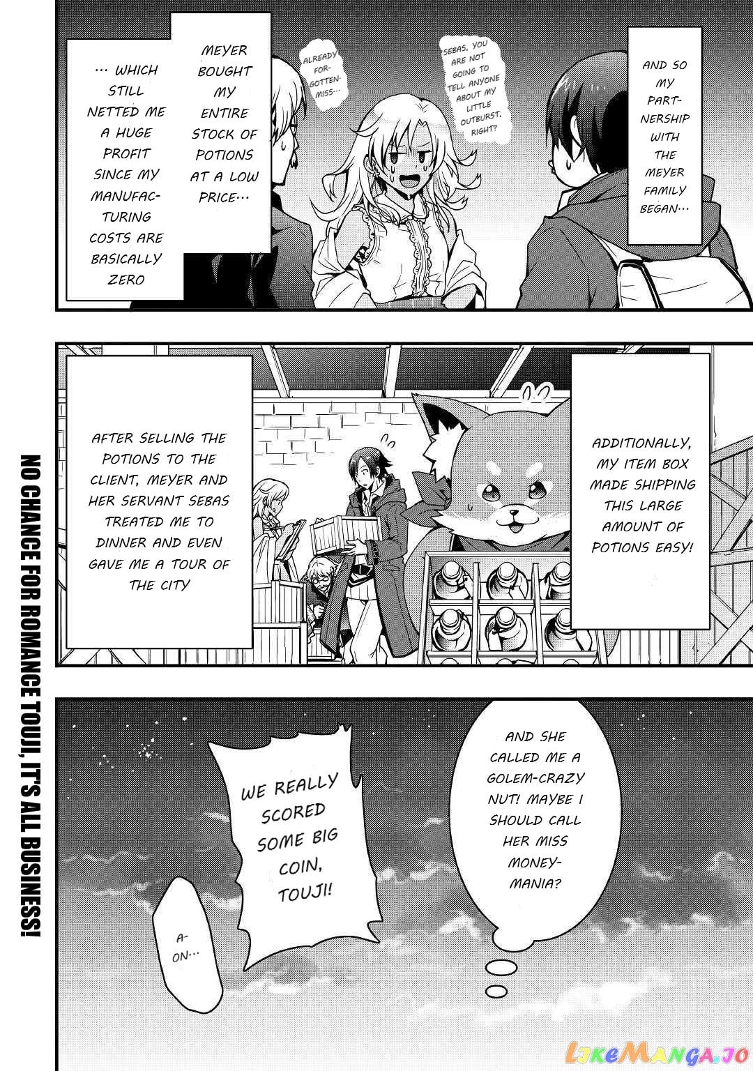 i Will Live Freely in Another World With Equipment Manufacturing Cheat chapter 7.1 - page 16