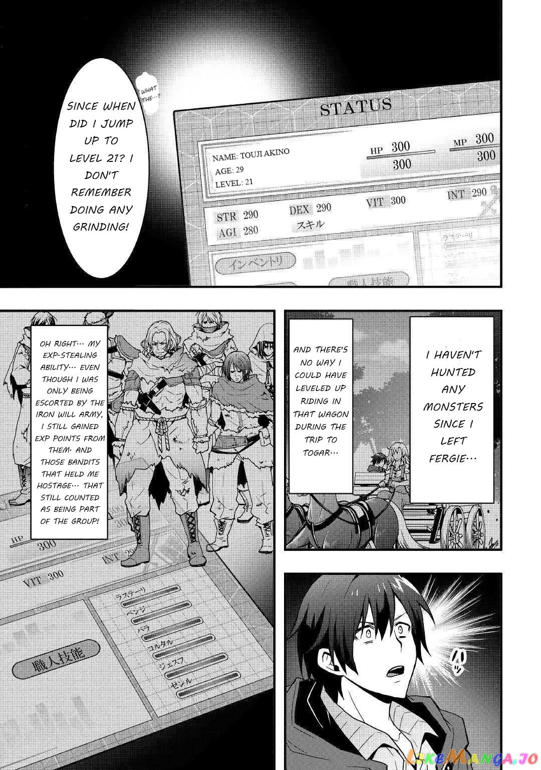 i Will Live Freely in Another World With Equipment Manufacturing Cheat chapter 7.1 - page 5