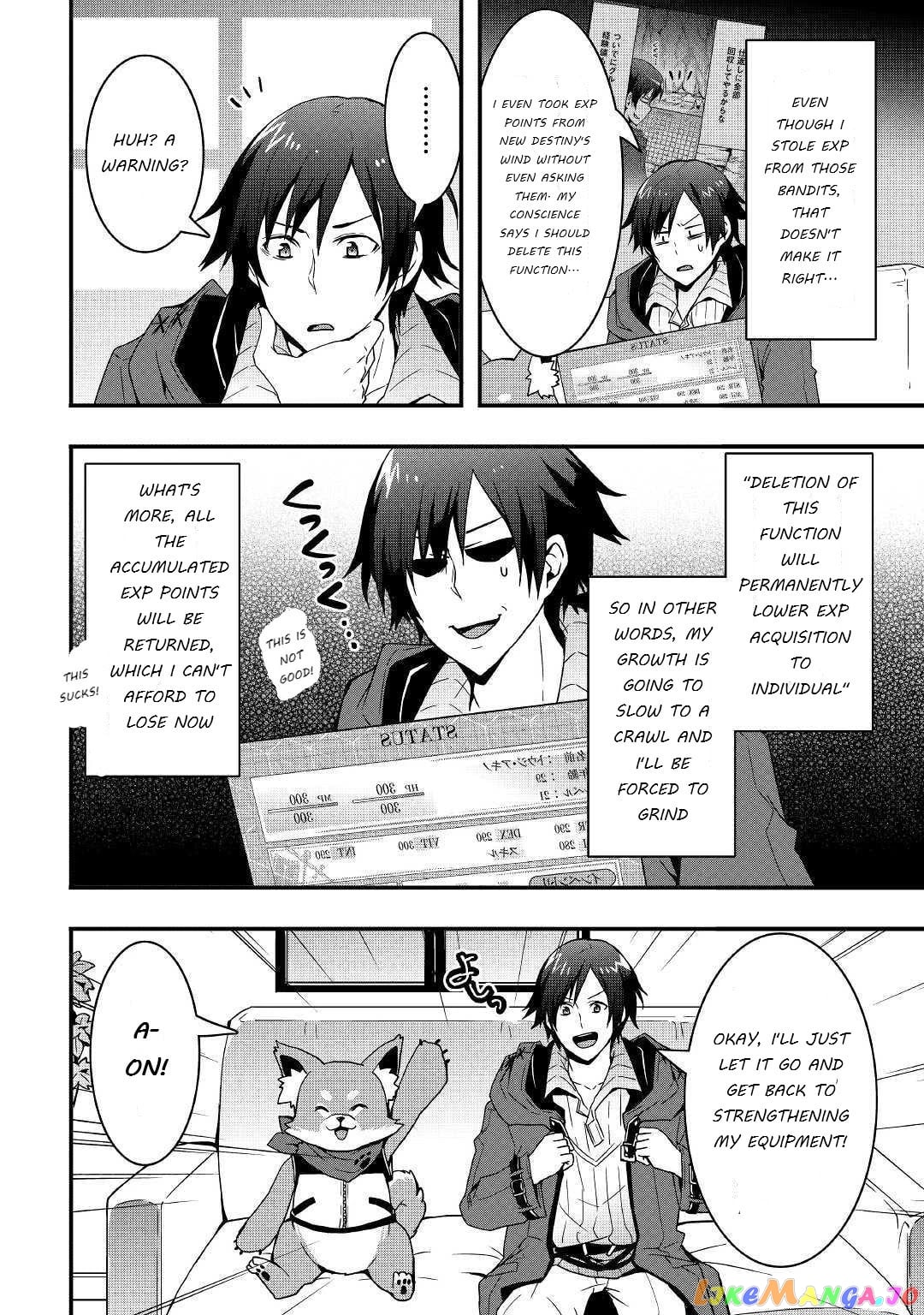 i Will Live Freely in Another World With Equipment Manufacturing Cheat chapter 7.1 - page 6