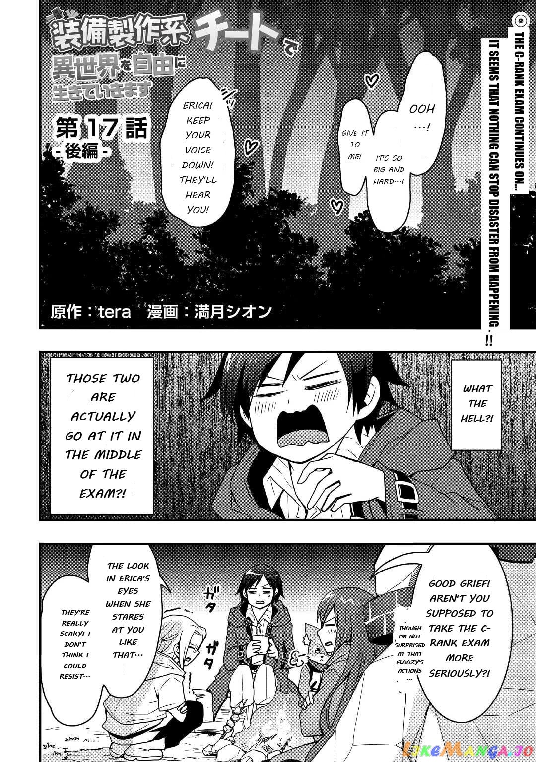 i Will Live Freely in Another World With Equipment Manufacturing Cheat chapter 17.2 - page 1