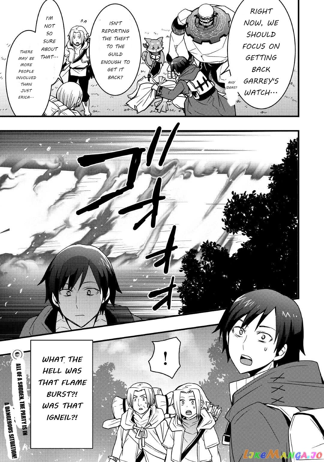 i Will Live Freely in Another World With Equipment Manufacturing Cheat chapter 17.2 - page 16