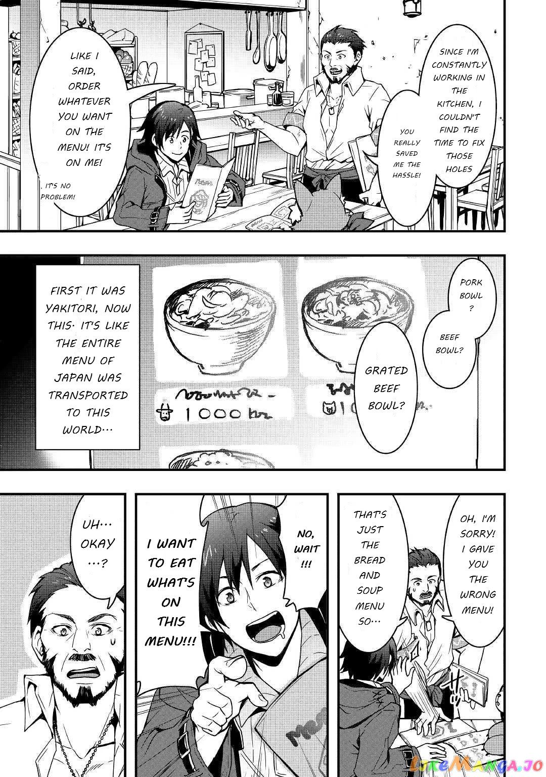 i Will Live Freely in Another World With Equipment Manufacturing Cheat chapter 7.2 - page 3