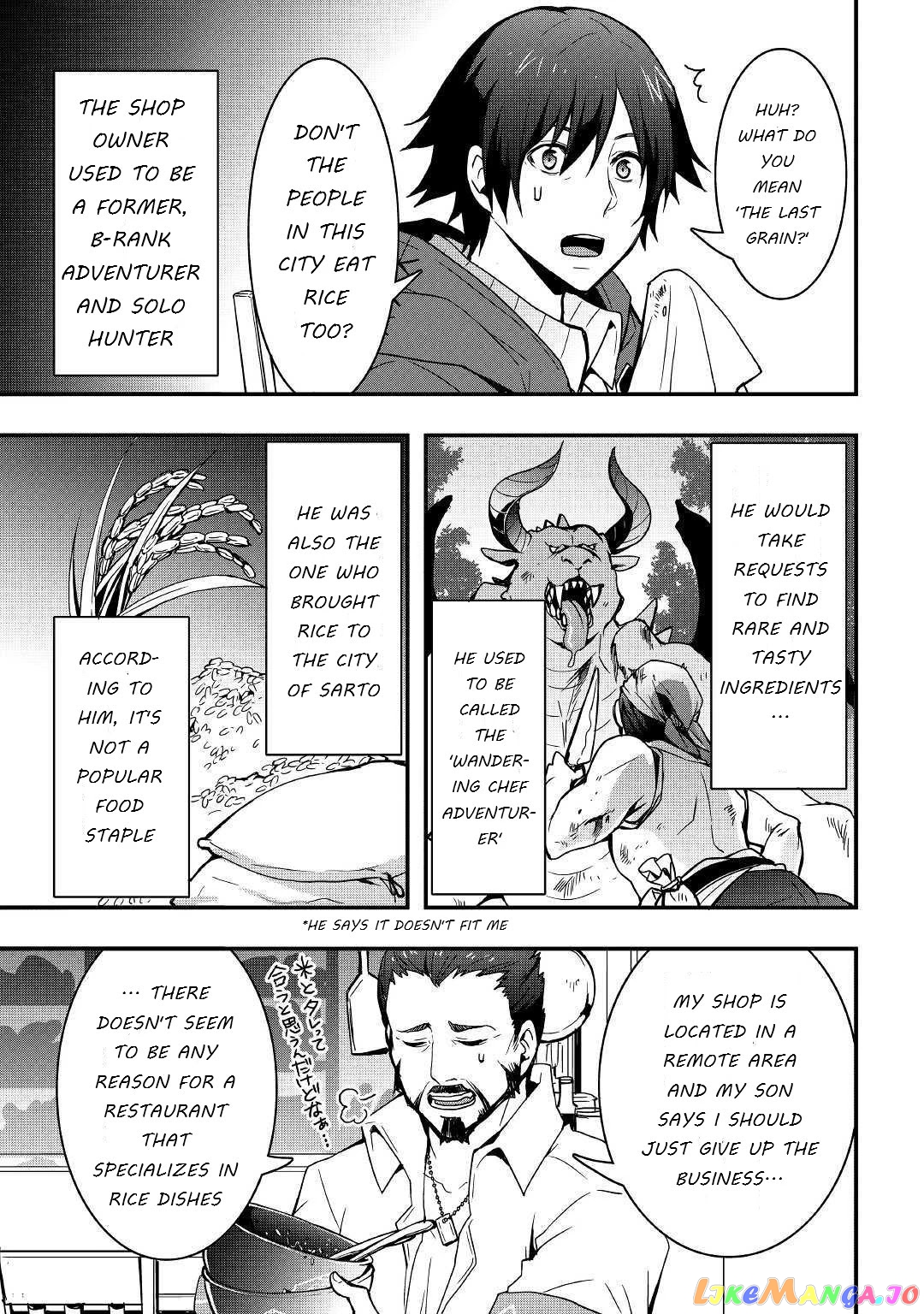 i Will Live Freely in Another World With Equipment Manufacturing Cheat chapter 7.2 - page 5