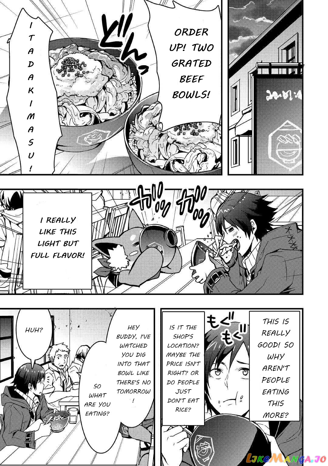i Will Live Freely in Another World With Equipment Manufacturing Cheat chapter 7.2 - page 7