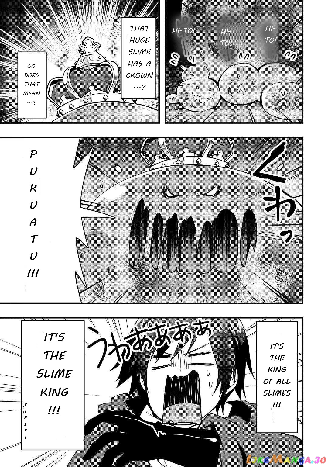 i Will Live Freely in Another World With Equipment Manufacturing Cheat chapter 8.1 - page 11
