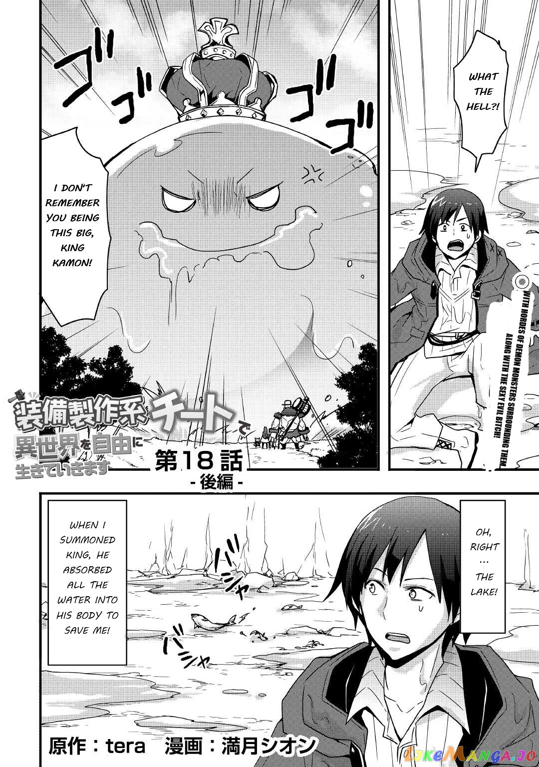 i Will Live Freely in Another World With Equipment Manufacturing Cheat chapter 18.2 - page 1