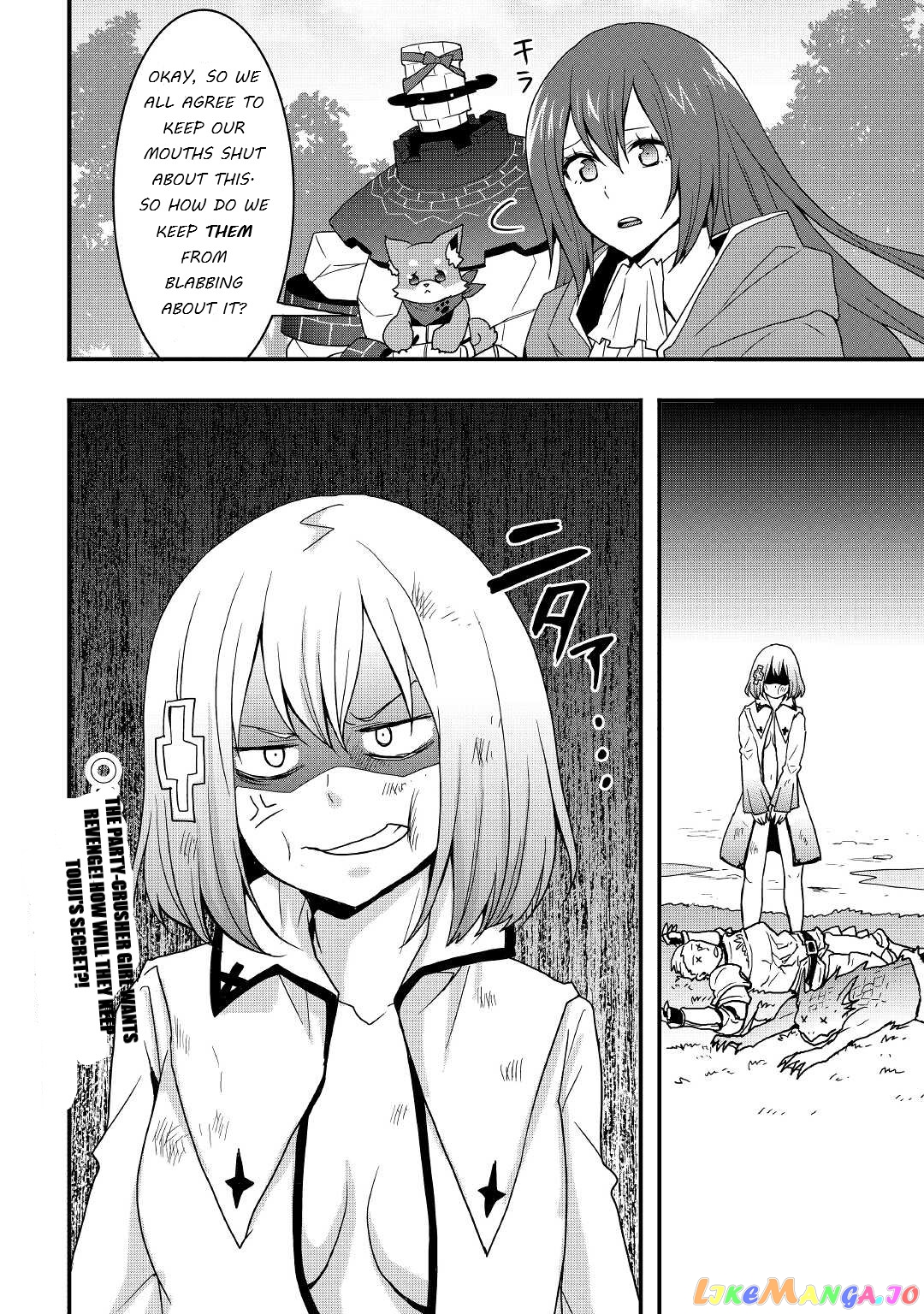 i Will Live Freely in Another World With Equipment Manufacturing Cheat chapter 18.2 - page 15