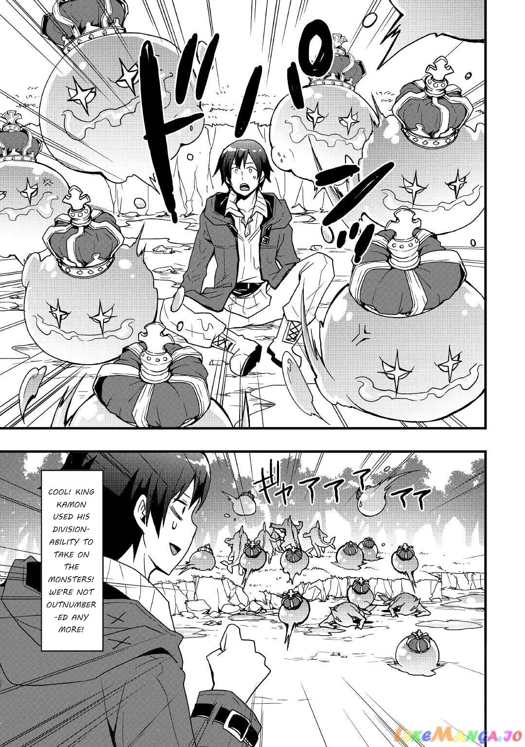 i Will Live Freely in Another World With Equipment Manufacturing Cheat chapter 18.2 - page 4
