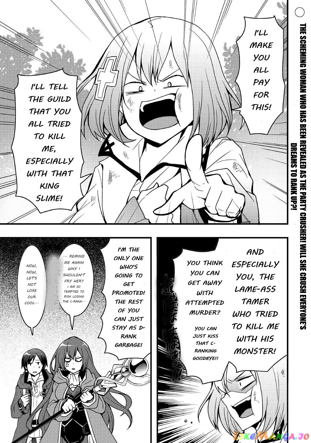 i Will Live Freely in Another World With Equipment Manufacturing Cheat chapter 19.1 - page 1