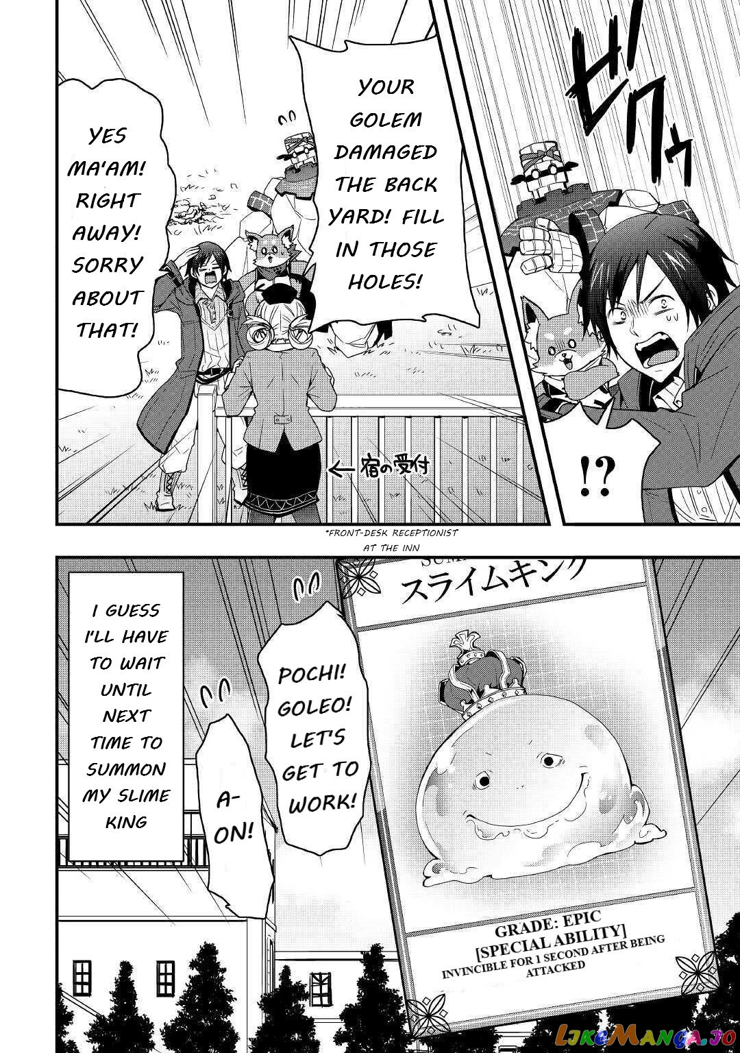 i Will Live Freely in Another World With Equipment Manufacturing Cheat chapter 9.1 - page 10