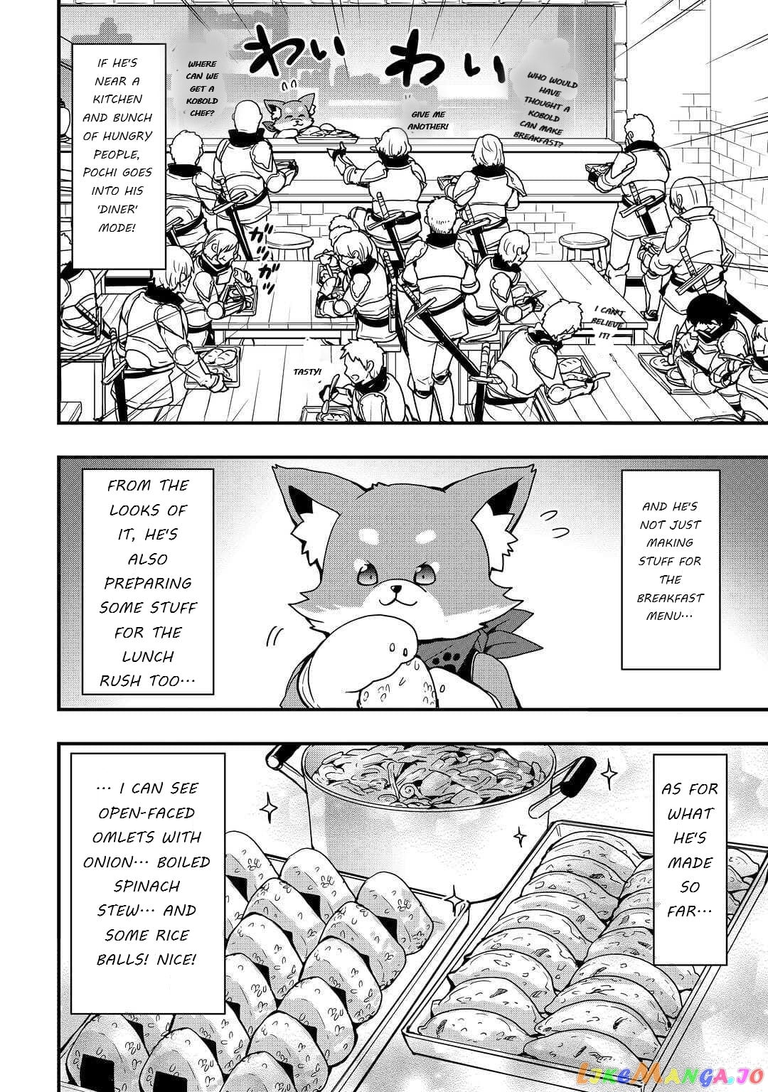 i Will Live Freely in Another World With Equipment Manufacturing Cheat chapter 20.1 - page 8