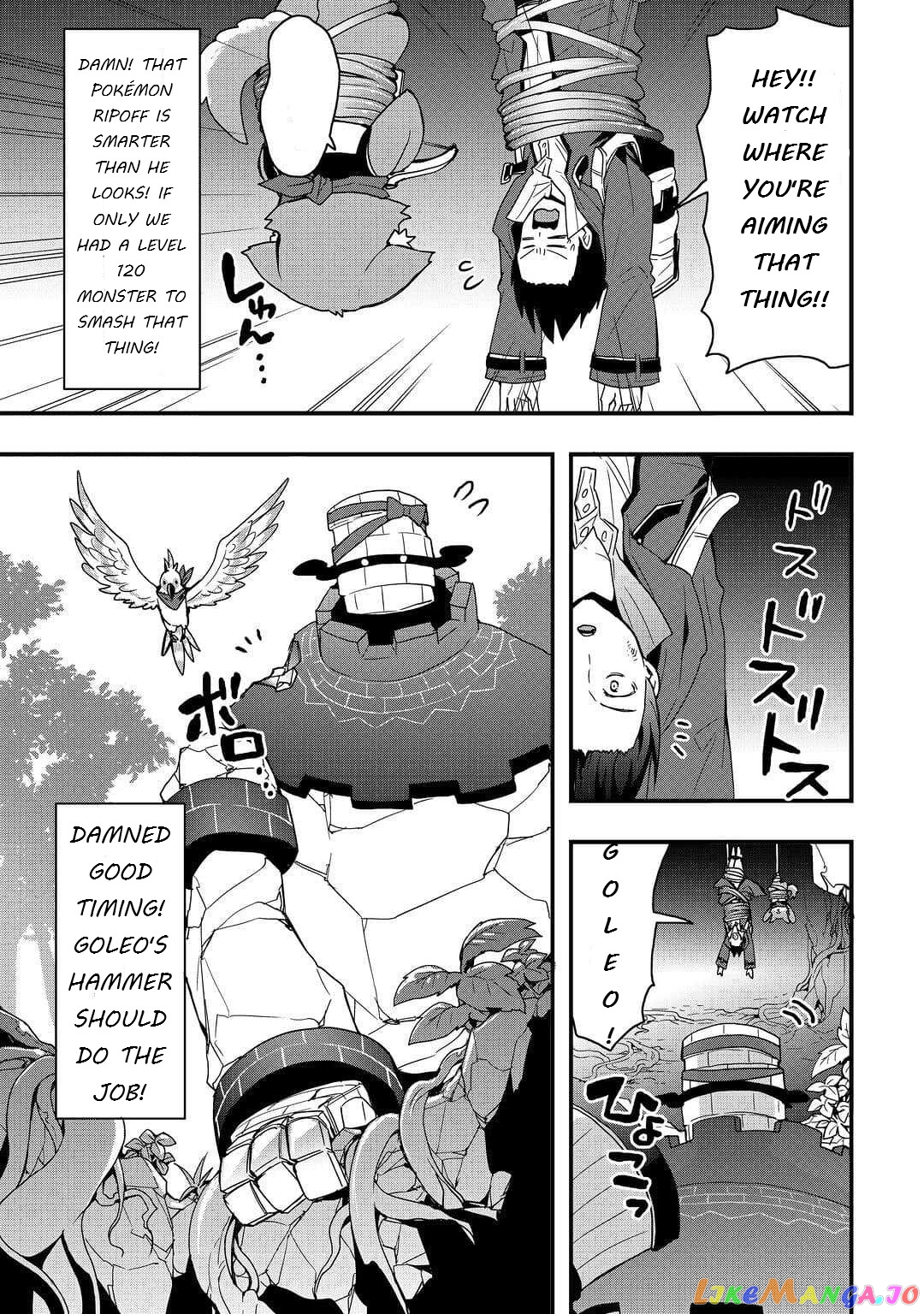 i Will Live Freely in Another World With Equipment Manufacturing Cheat chapter 20.2 - page 11