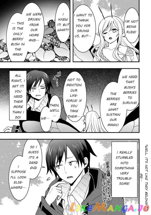 i Will Live Freely in Another World With Equipment Manufacturing Cheat chapter 21.1 - page 11