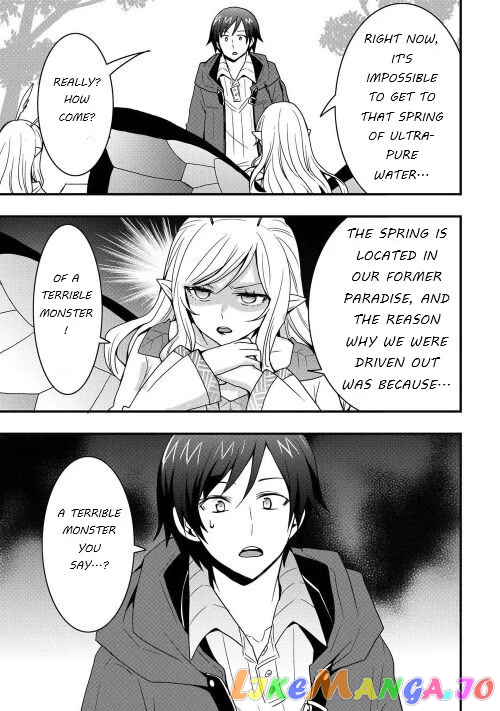 i Will Live Freely in Another World With Equipment Manufacturing Cheat chapter 21.1 - page 13
