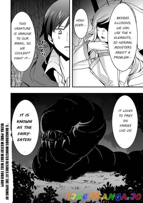 i Will Live Freely in Another World With Equipment Manufacturing Cheat chapter 21.1 - page 14