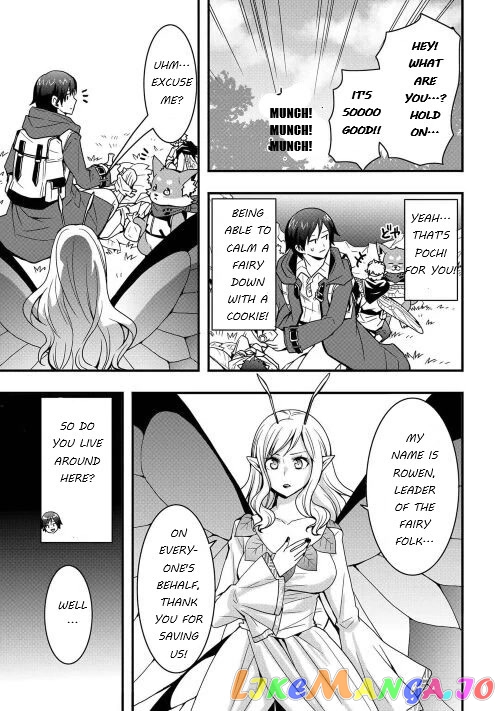 i Will Live Freely in Another World With Equipment Manufacturing Cheat chapter 21.1 - page 5