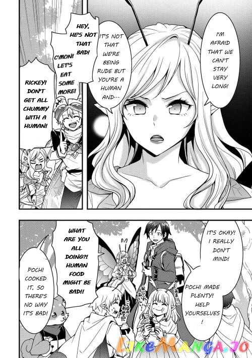 i Will Live Freely in Another World With Equipment Manufacturing Cheat chapter 21.1 - page 6