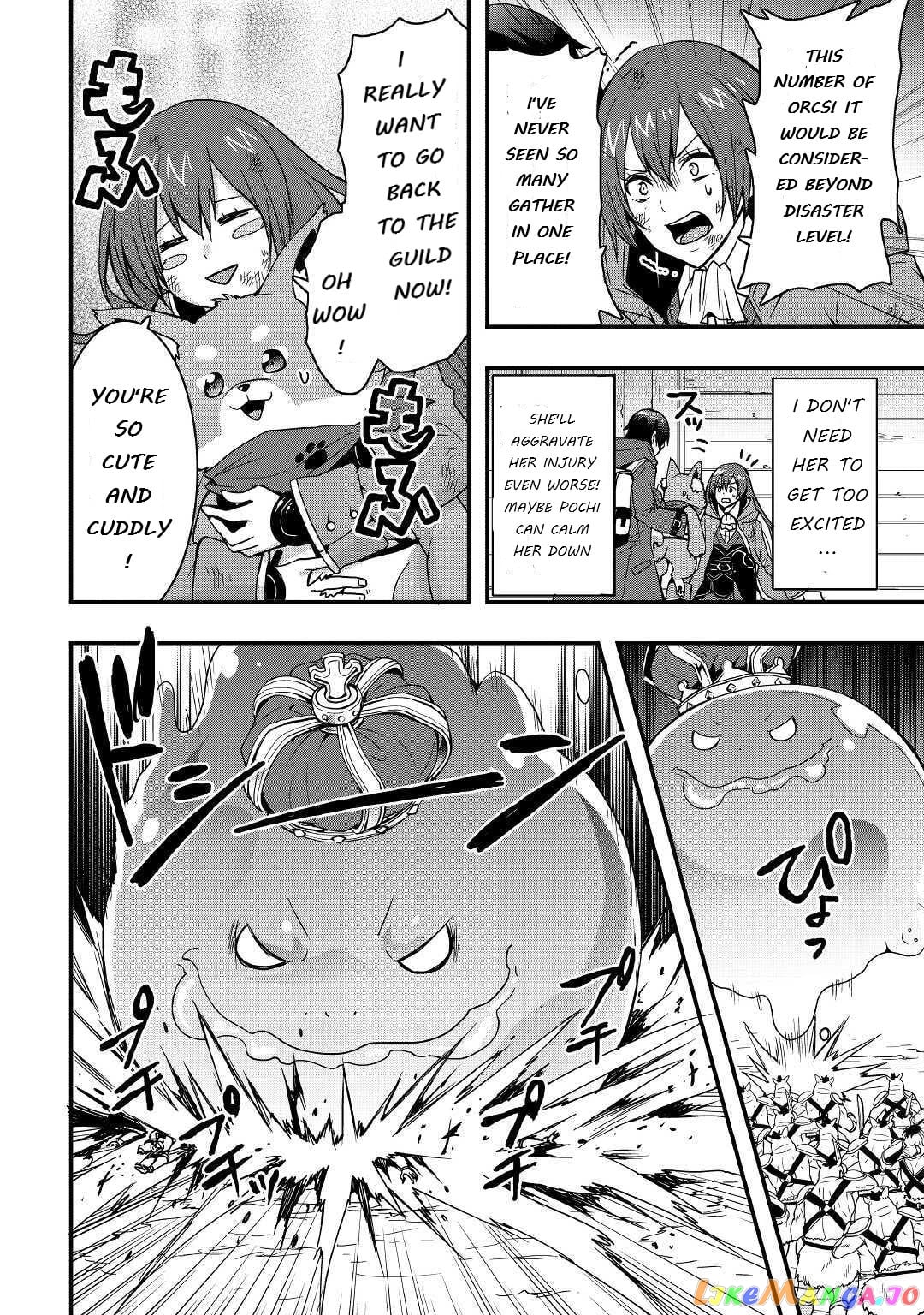 i Will Live Freely in Another World With Equipment Manufacturing Cheat chapter 11.1 - page 6