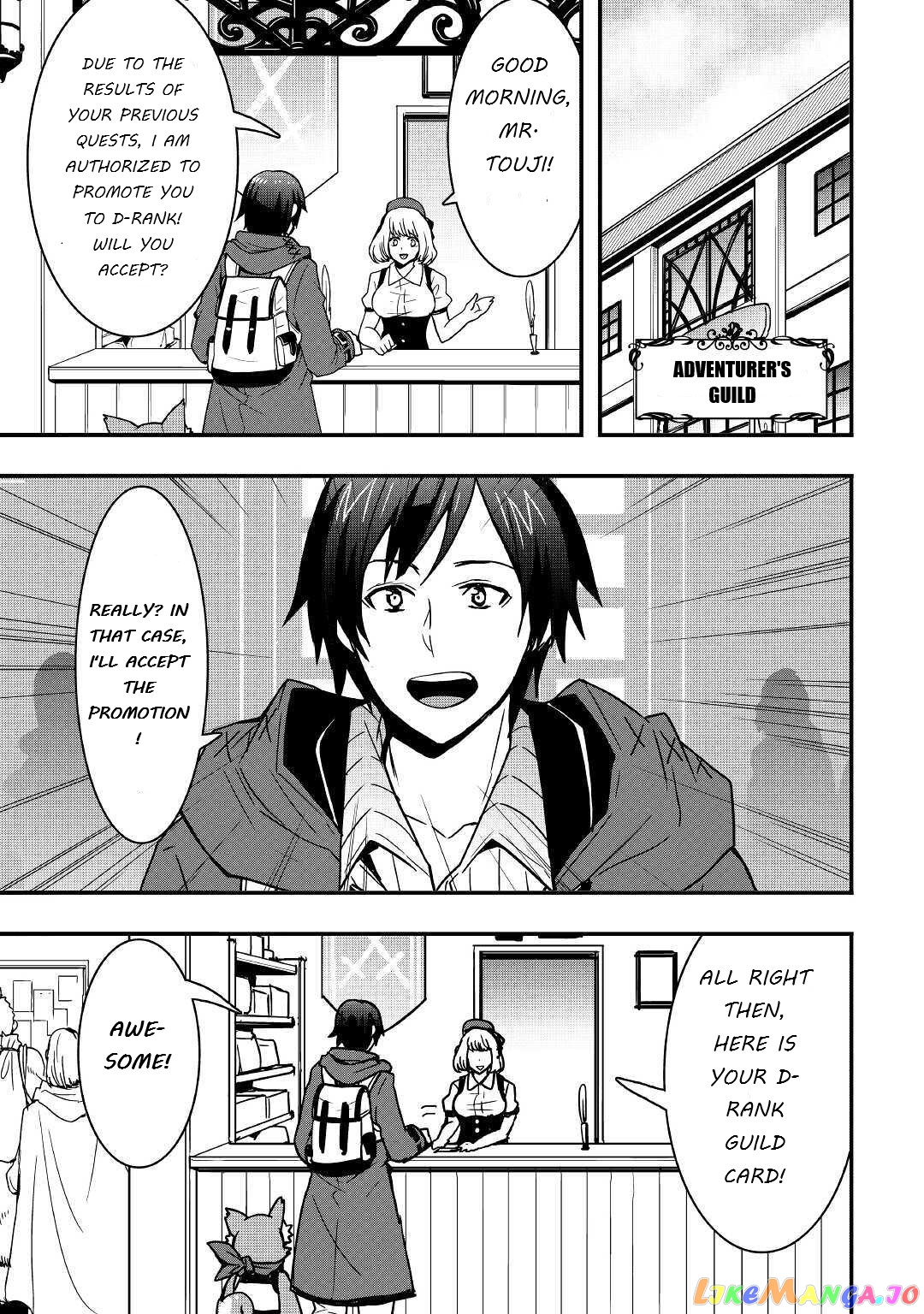 i Will Live Freely in Another World With Equipment Manufacturing Cheat chapter 11.2 - page 13