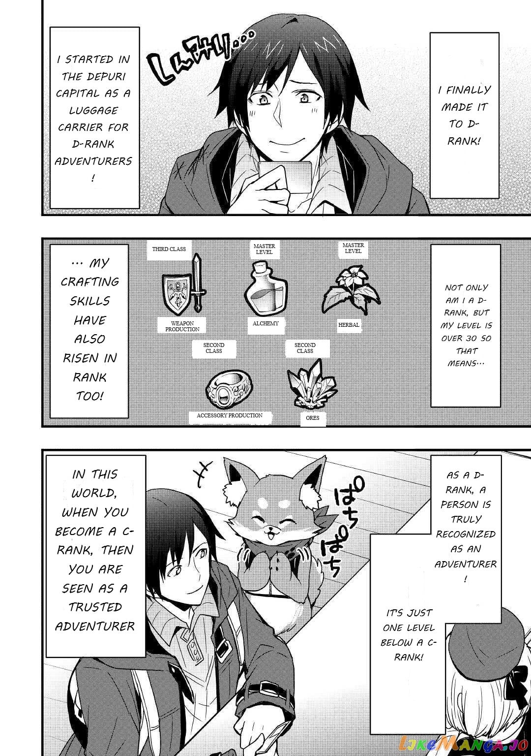 i Will Live Freely in Another World With Equipment Manufacturing Cheat chapter 11.2 - page 14