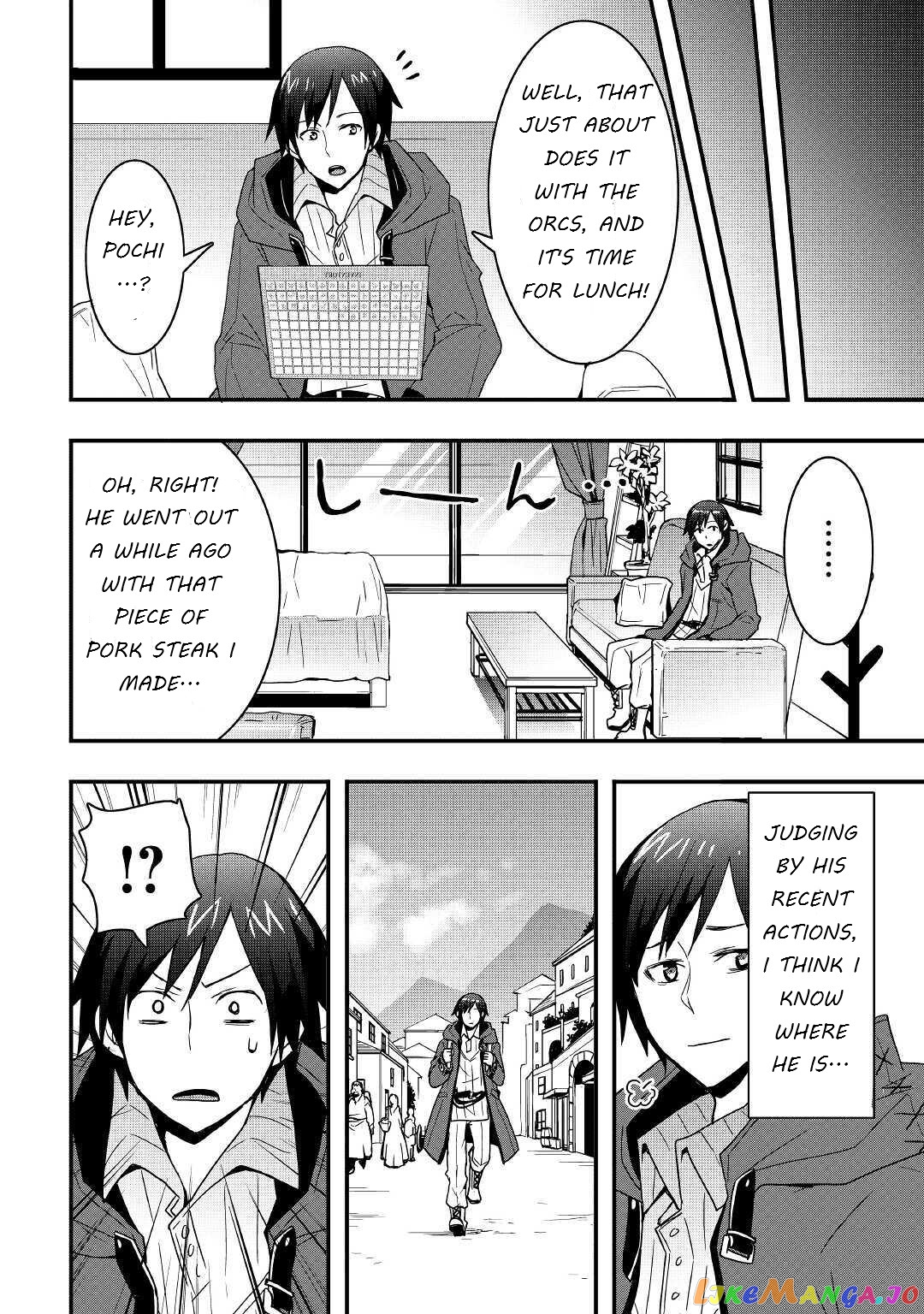 i Will Live Freely in Another World With Equipment Manufacturing Cheat chapter 11.2 - page 6