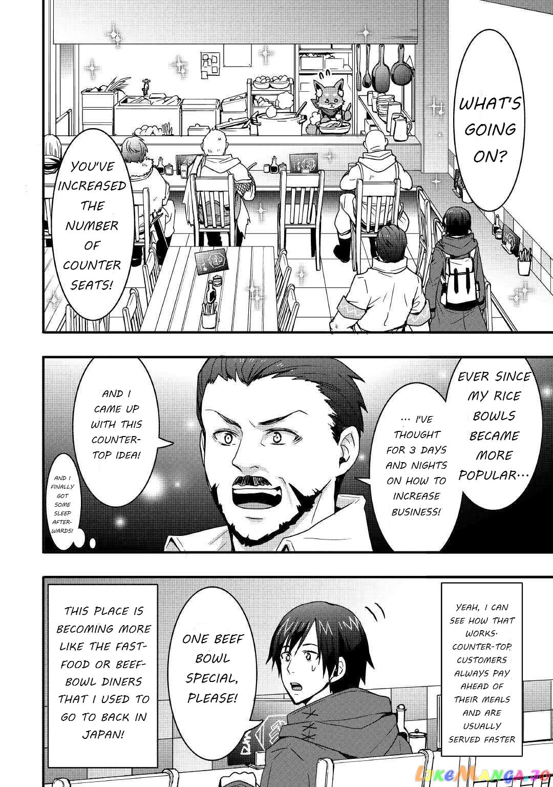 i Will Live Freely in Another World With Equipment Manufacturing Cheat chapter 11.2 - page 8