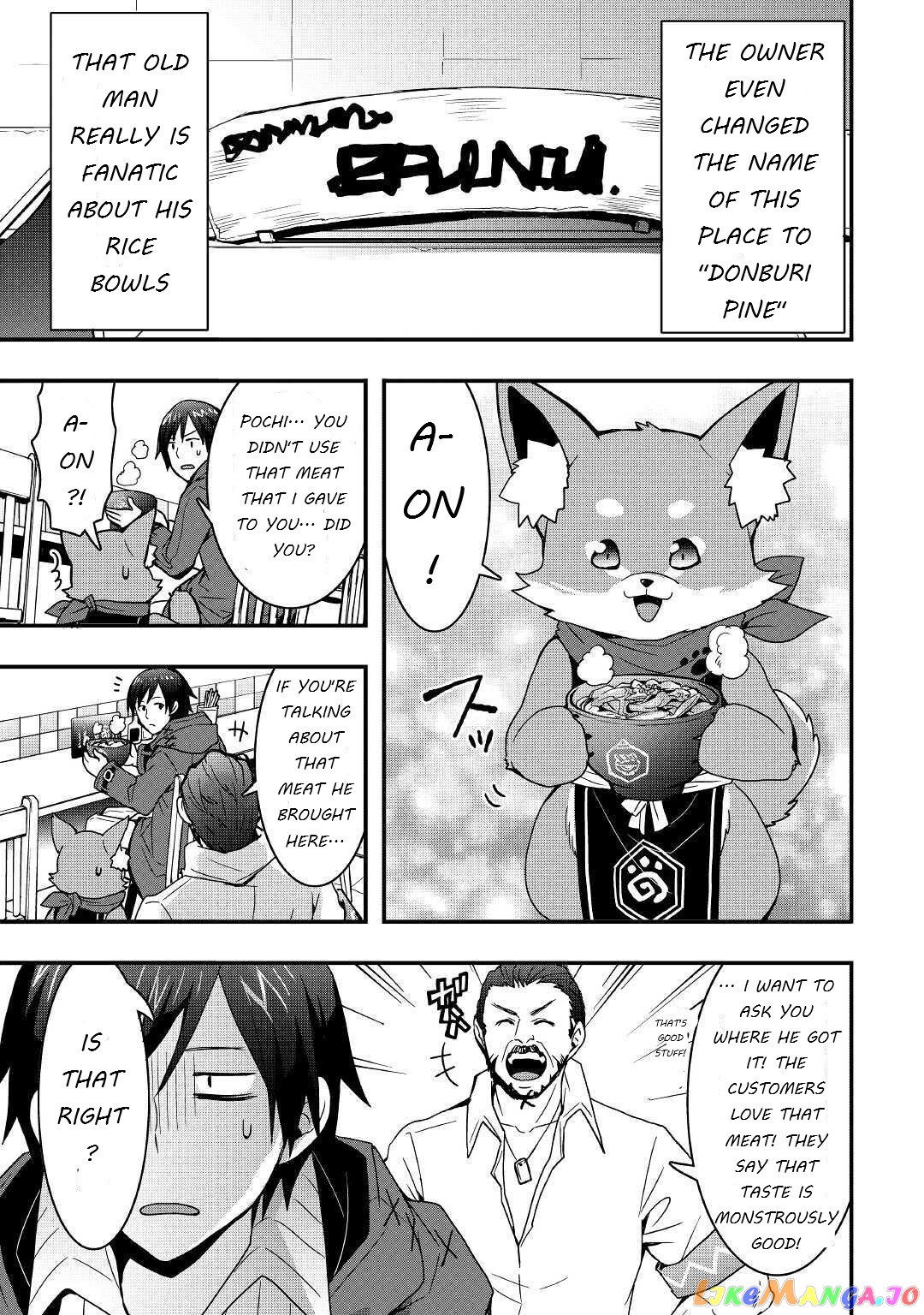 i Will Live Freely in Another World With Equipment Manufacturing Cheat chapter 11.2 - page 9