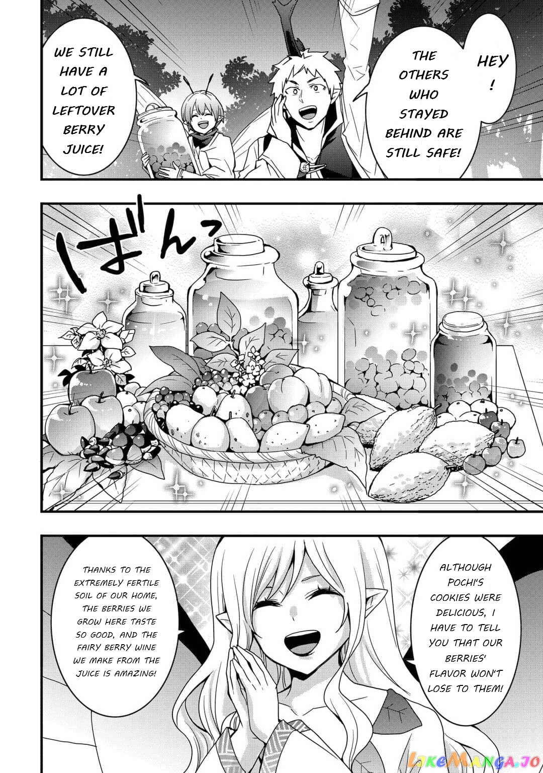 i Will Live Freely in Another World With Equipment Manufacturing Cheat chapter 22.1 - page 12
