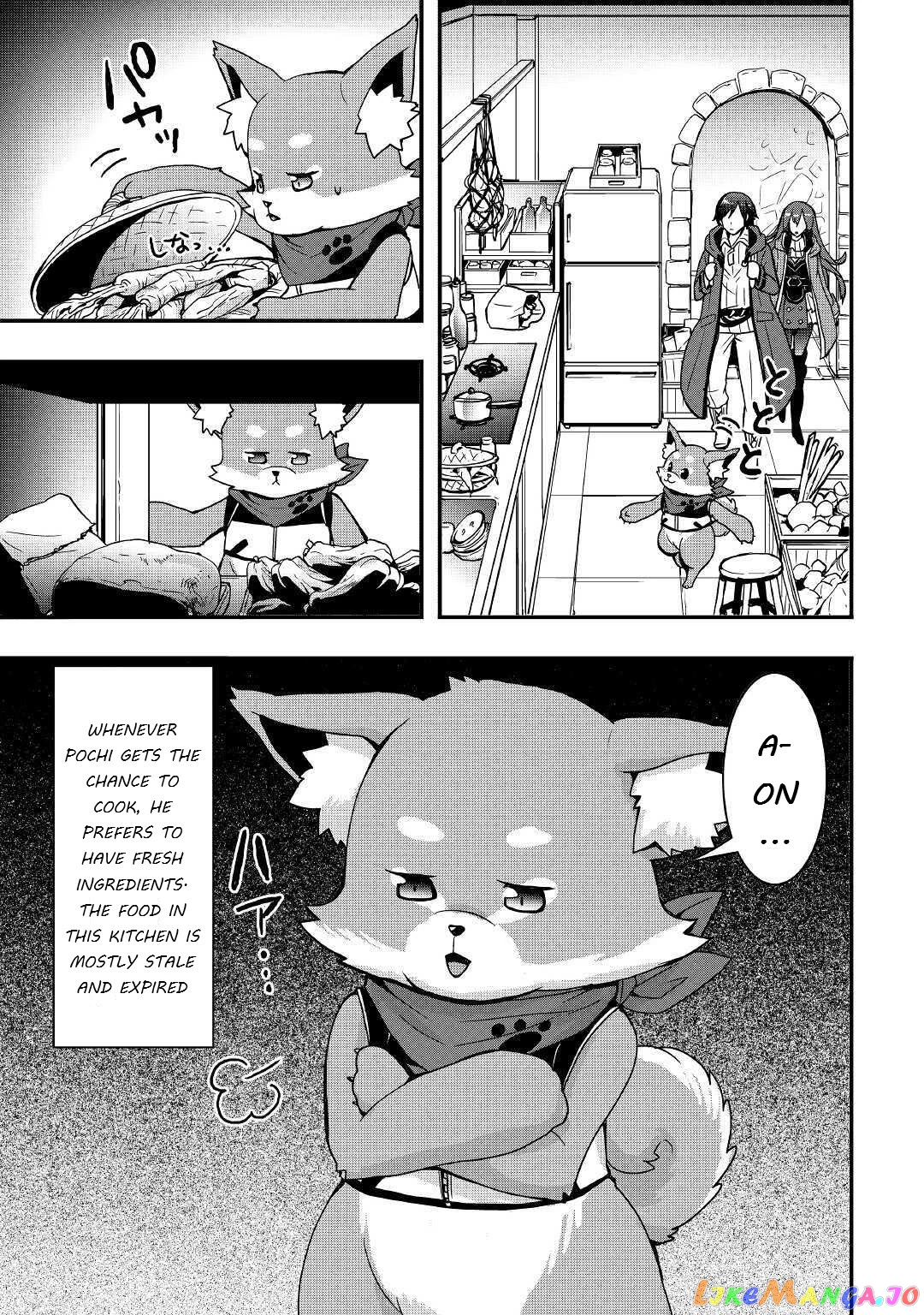 i Will Live Freely in Another World With Equipment Manufacturing Cheat chapter 12.1 - page 13