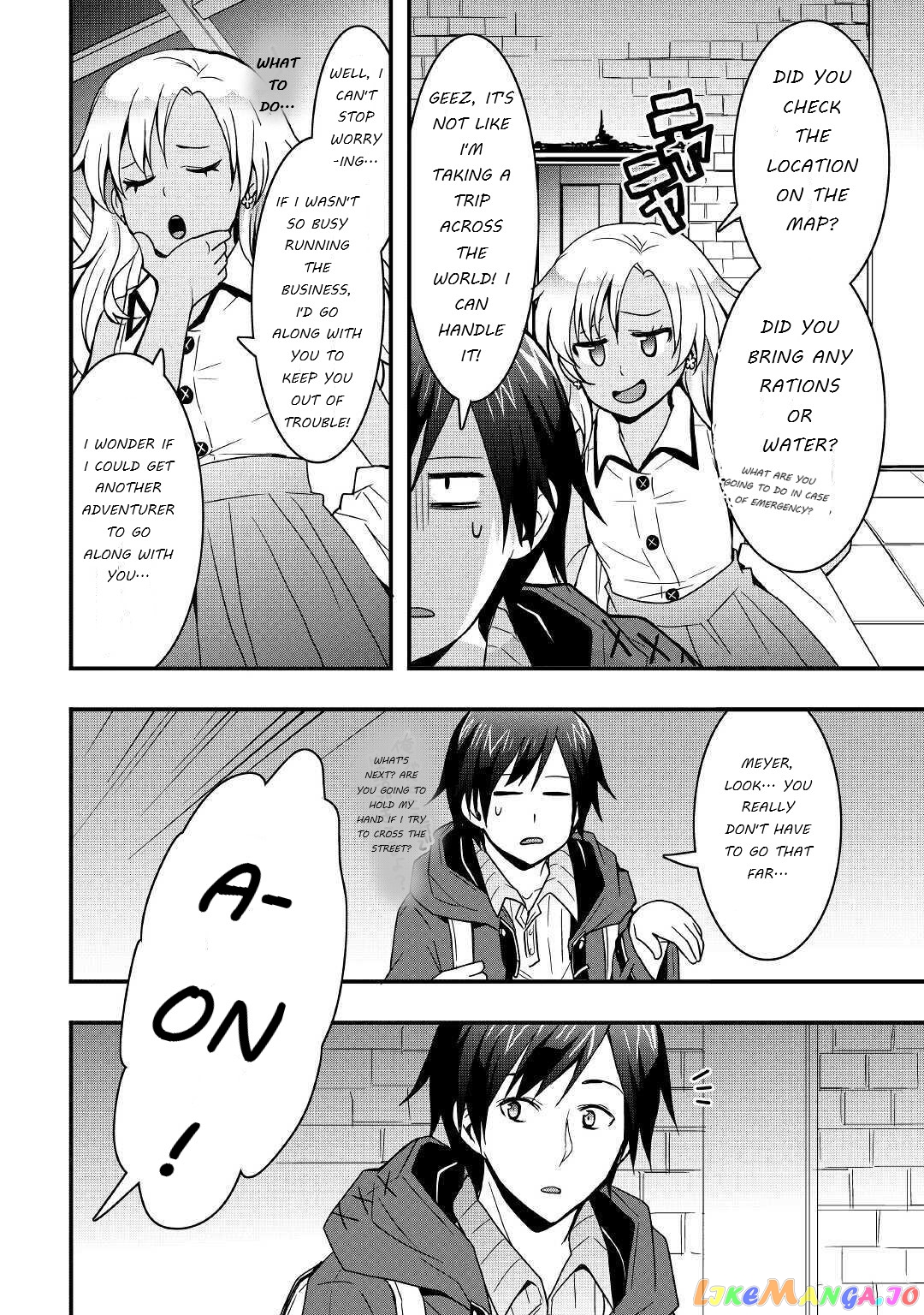 i Will Live Freely in Another World With Equipment Manufacturing Cheat chapter 12.1 - page 6