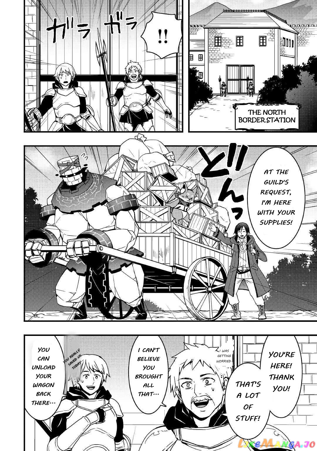 i Will Live Freely in Another World With Equipment Manufacturing Cheat chapter 12.1 - page 8