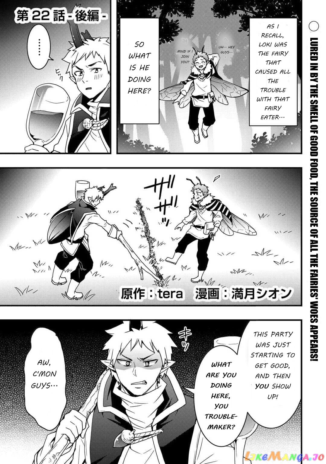 i Will Live Freely in Another World With Equipment Manufacturing Cheat chapter 22.2 - page 1