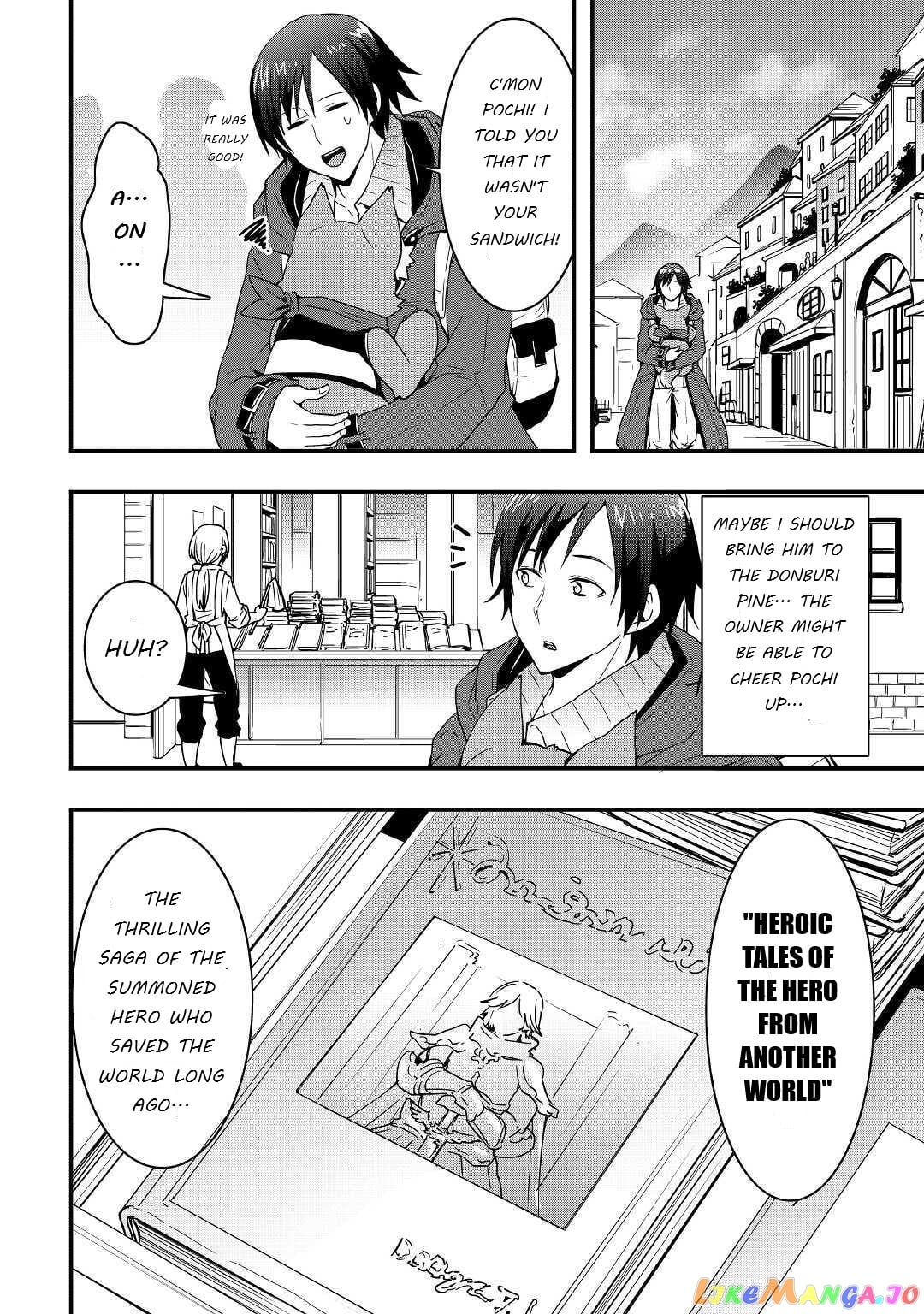 i Will Live Freely in Another World With Equipment Manufacturing Cheat chapter 12.2 - page 9