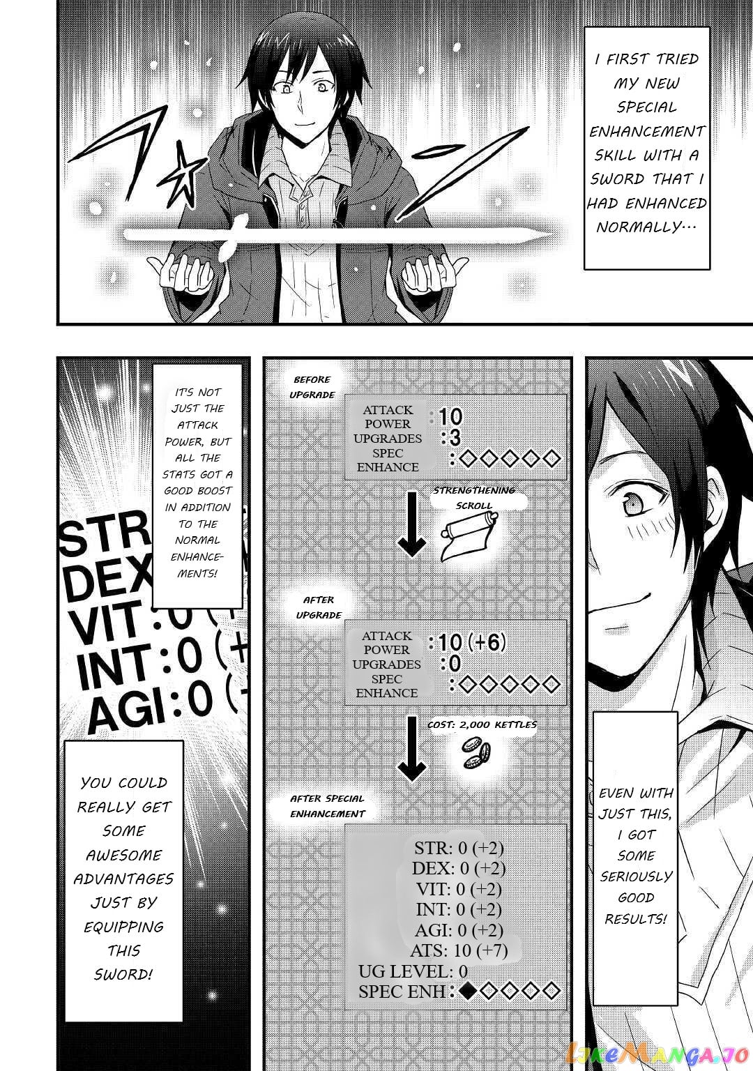 i Will Live Freely in Another World With Equipment Manufacturing Cheat chapter 12.2 - page 12