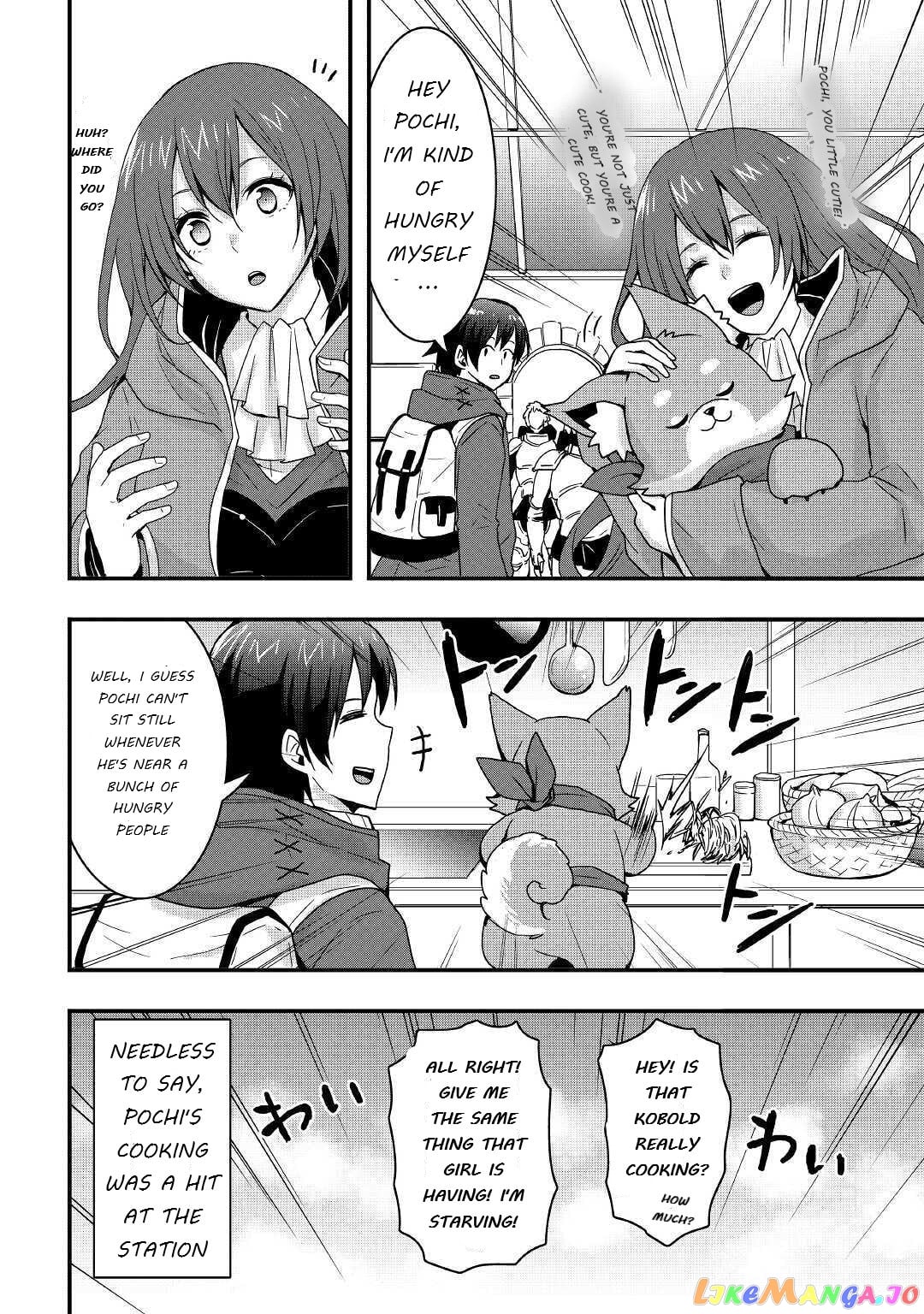 i Will Live Freely in Another World With Equipment Manufacturing Cheat chapter 12.2 - page 5