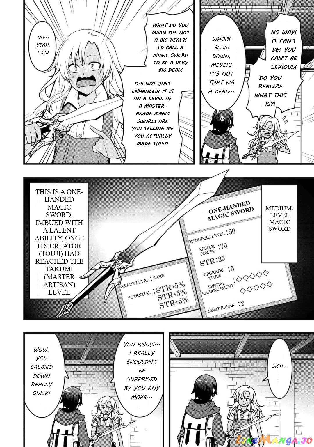 i Will Live Freely in Another World With Equipment Manufacturing Cheat chapter 23.1 - page 6