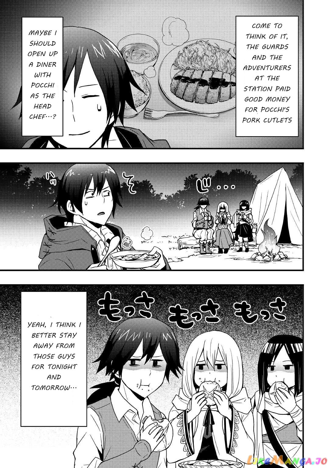 i Will Live Freely in Another World With Equipment Manufacturing Cheat chapter 13.1 - page 7