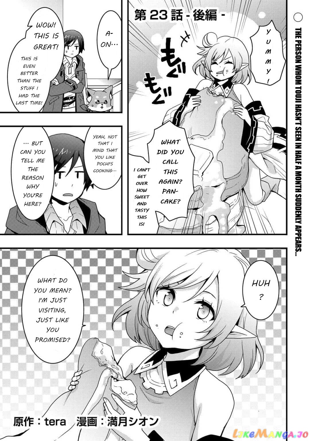 i Will Live Freely in Another World With Equipment Manufacturing Cheat chapter 23.2 - page 1