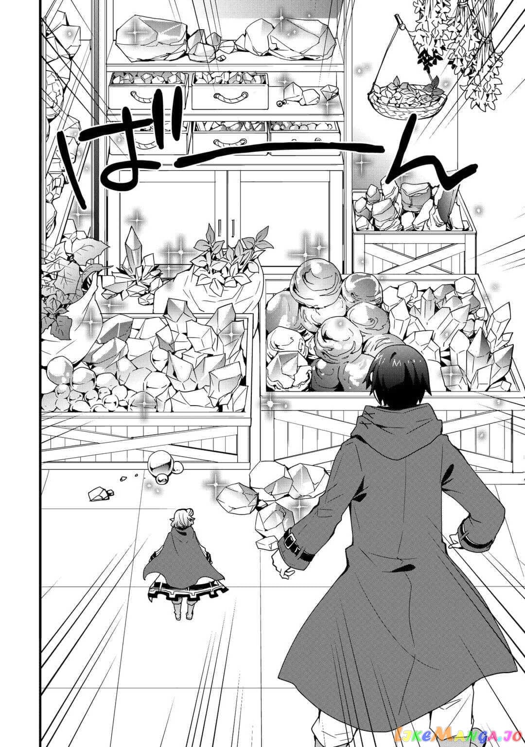 i Will Live Freely in Another World With Equipment Manufacturing Cheat chapter 23.2 - page 14