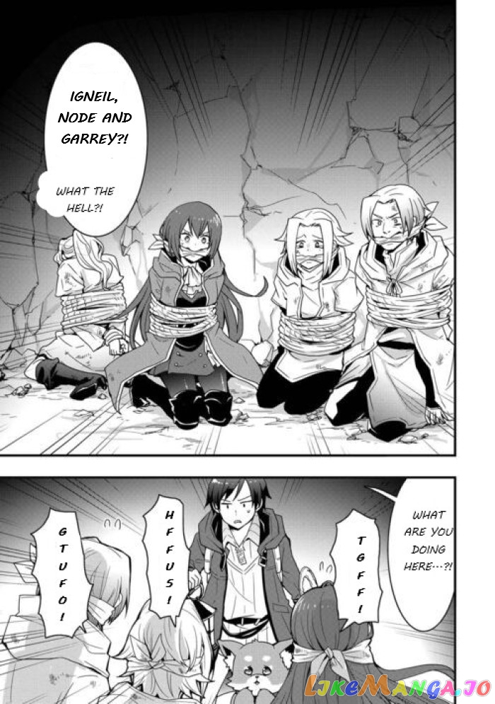 i Will Live Freely in Another World With Equipment Manufacturing Cheat chapter 24.2 - page 15