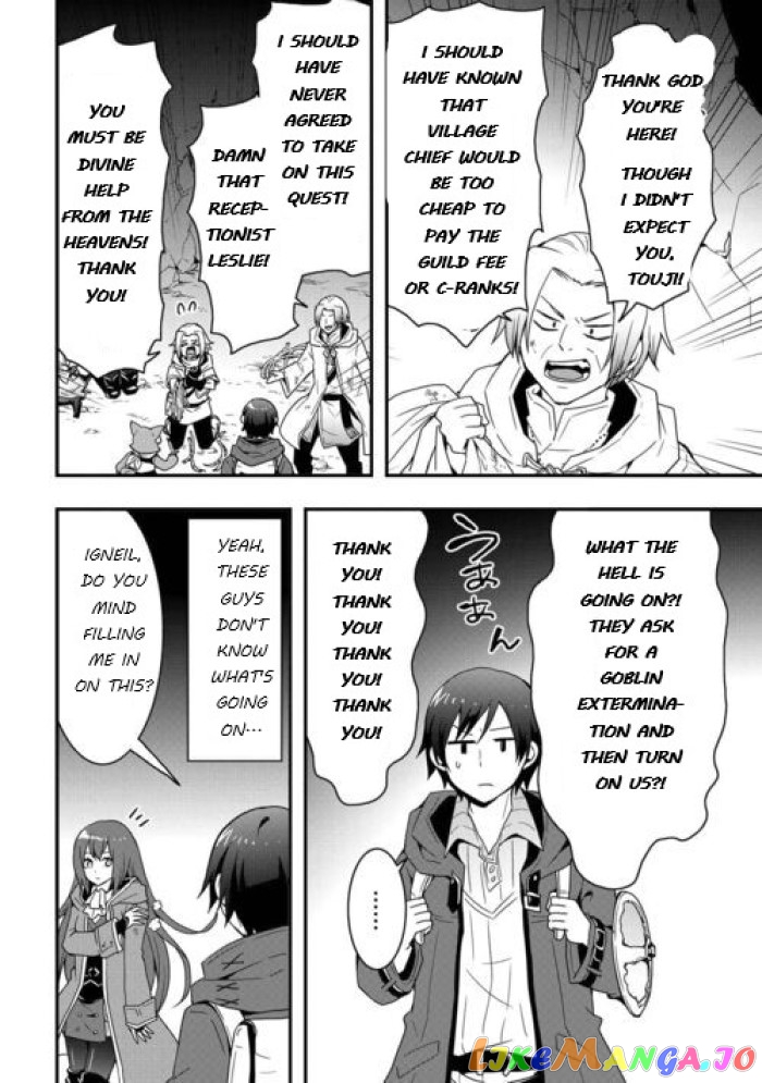 i Will Live Freely in Another World With Equipment Manufacturing Cheat chapter 24.2 - page 16