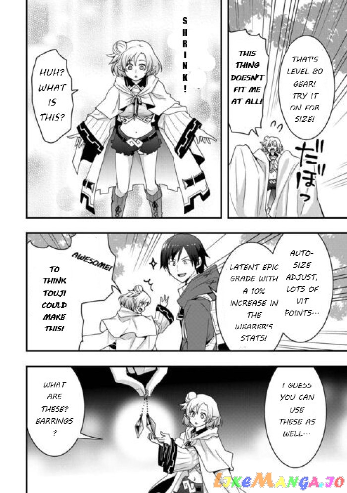 i Will Live Freely in Another World With Equipment Manufacturing Cheat chapter 24.2 - page 6