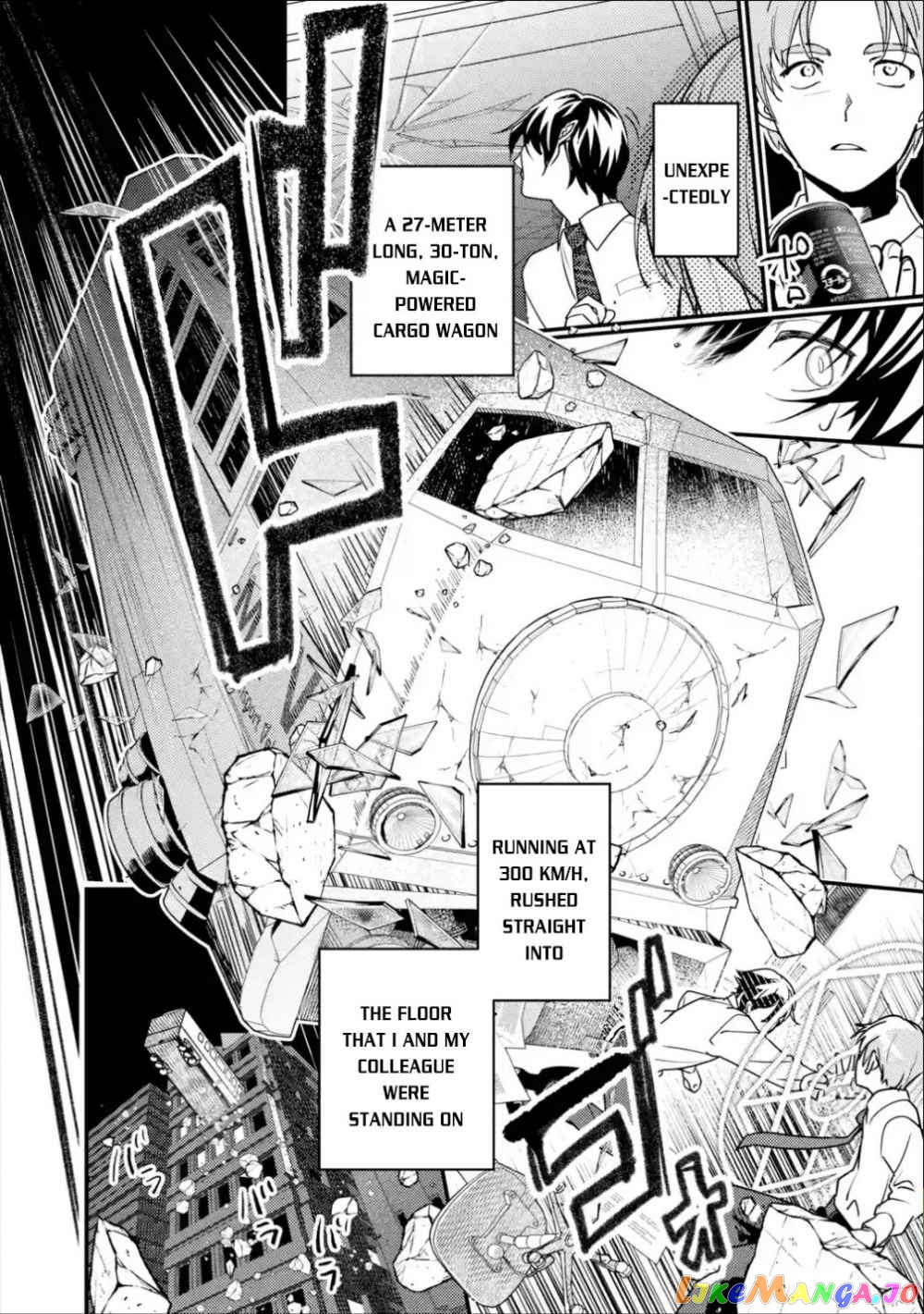 Isekai Tensei de Kenja ni Natte Boukensha Seikatsu chapter 1.1 - page 12