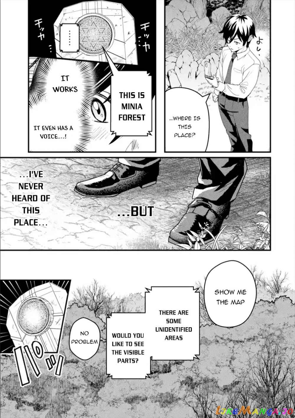 Isekai Tensei de Kenja ni Natte Boukensha Seikatsu chapter 1.1 - page 19