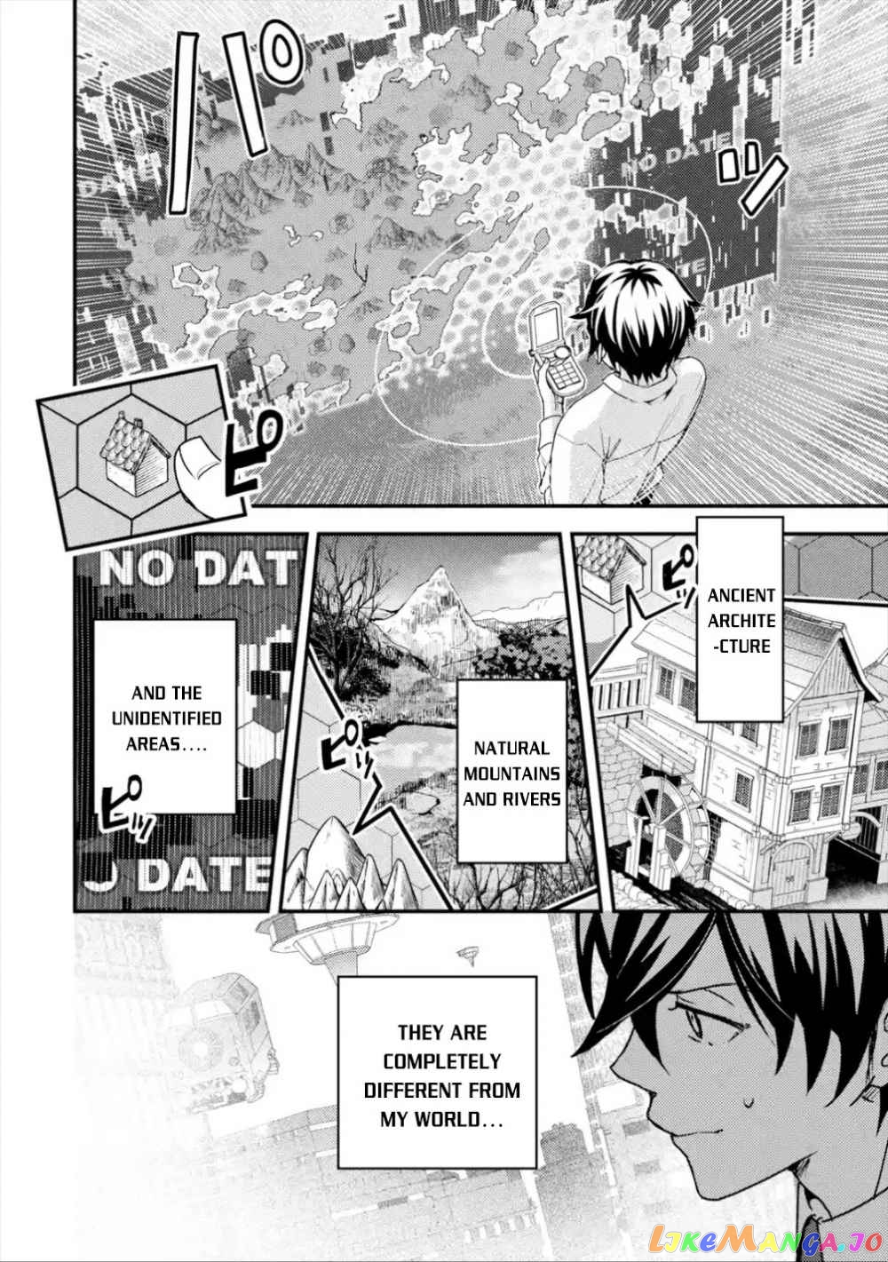 Isekai Tensei de Kenja ni Natte Boukensha Seikatsu chapter 1.1 - page 20